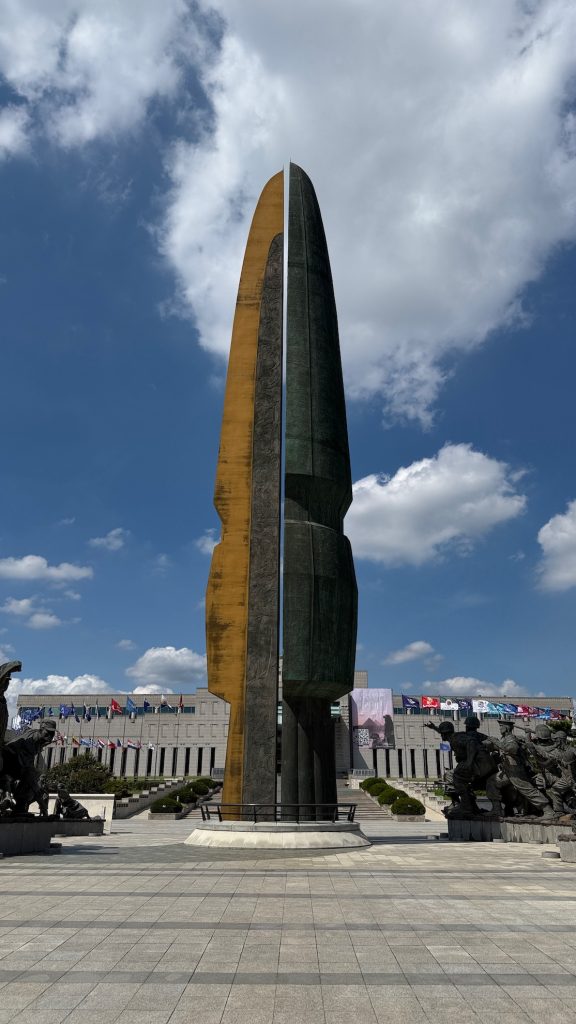 Memoriale della Guerra di Corea Memoriale della Guerra di Corea