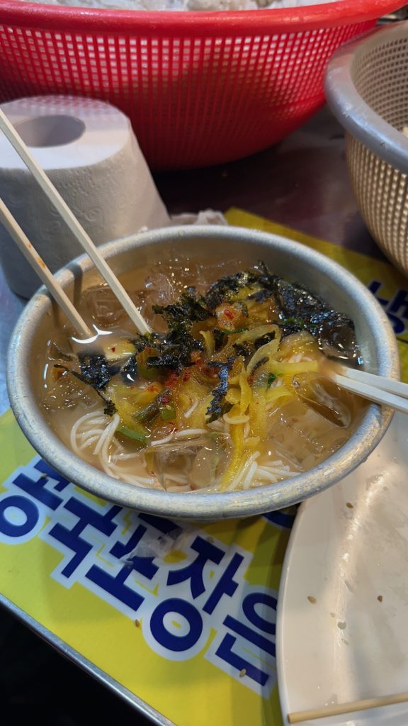 Nengmyeon Nengmyeon