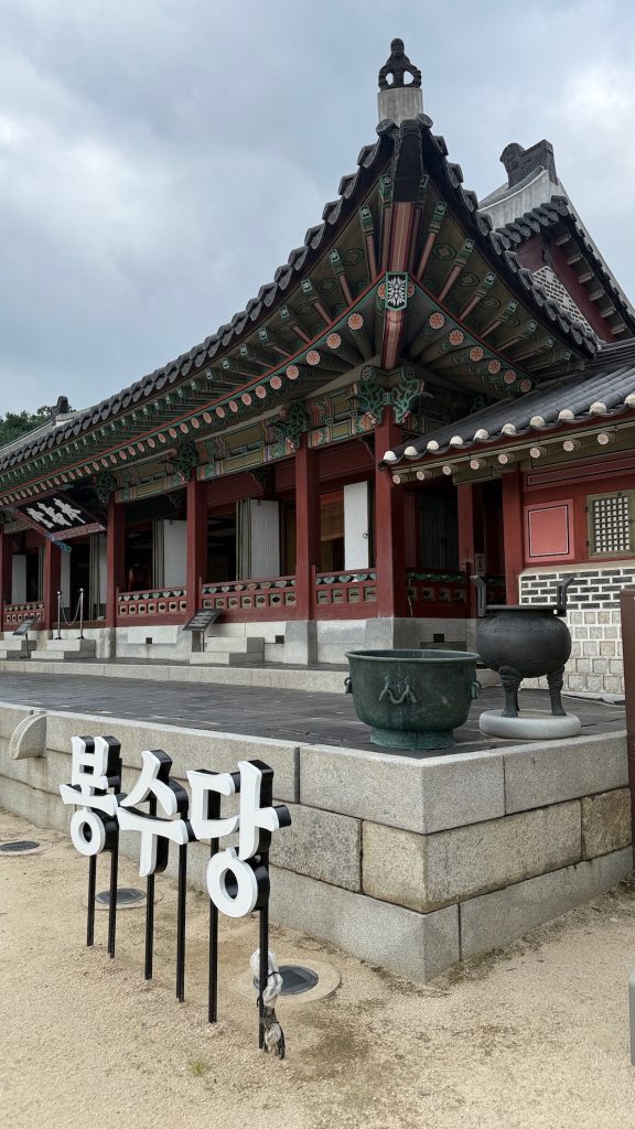 Palazzo Hwaseong Haenggung Palazzo Hwaseong Haenggung