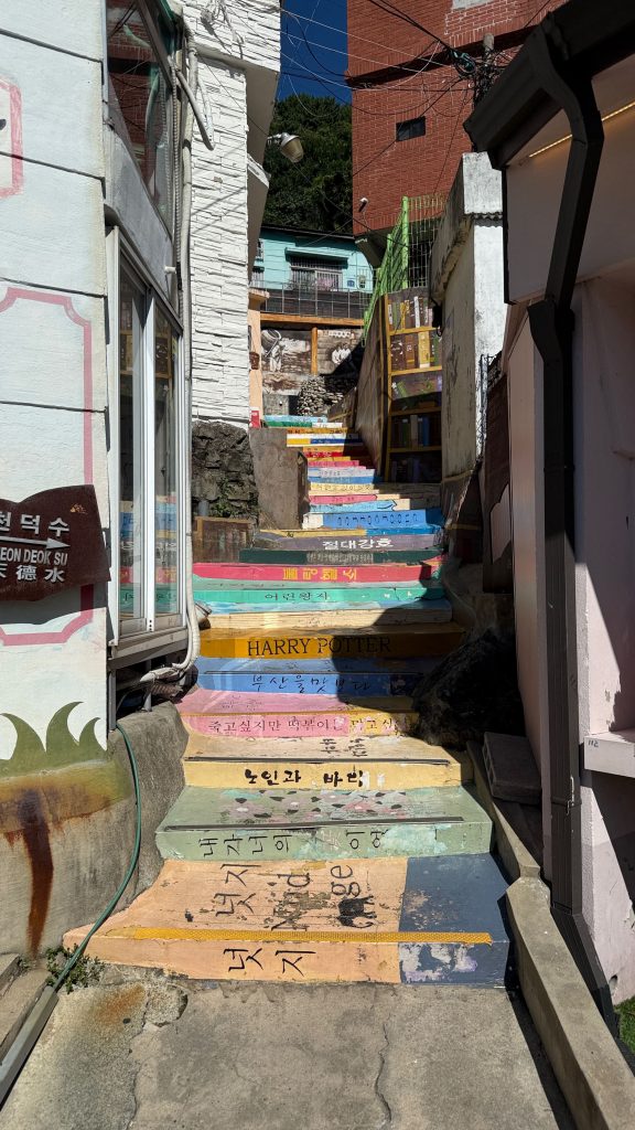Scalinata di Gamcheon Scalinata di Gamcheon