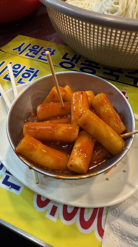 Tteokbokki Tteokbokki