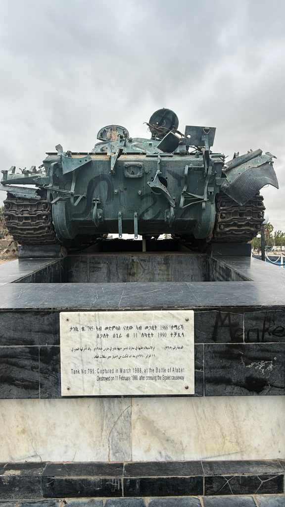Operazione Fenkil, Massaua