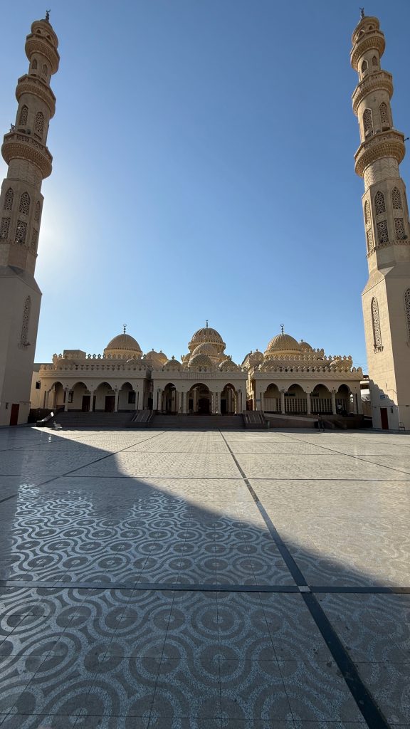 El Mina Mosque