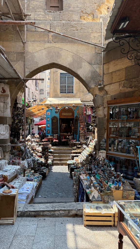 Khan el-Khalili, Cairo