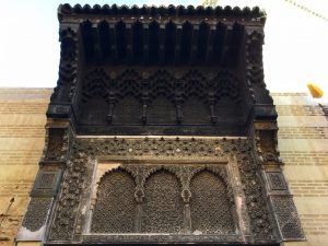 Medersa Bou Inania Medersa Bou Inania