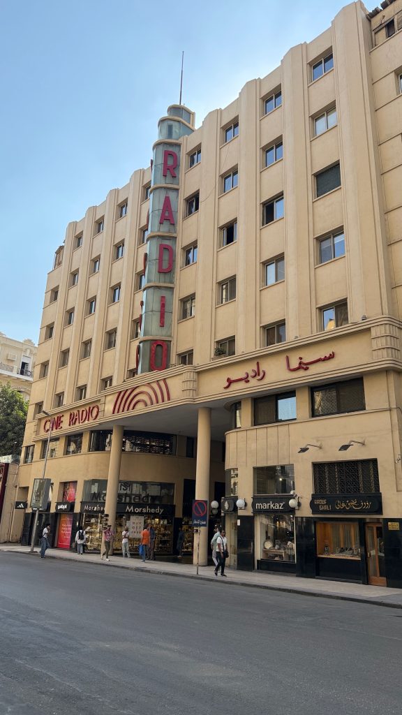 Radio, Cairo